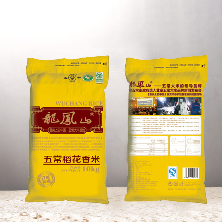 LFS-021龍鳳山五常稻花香10kg手提袋